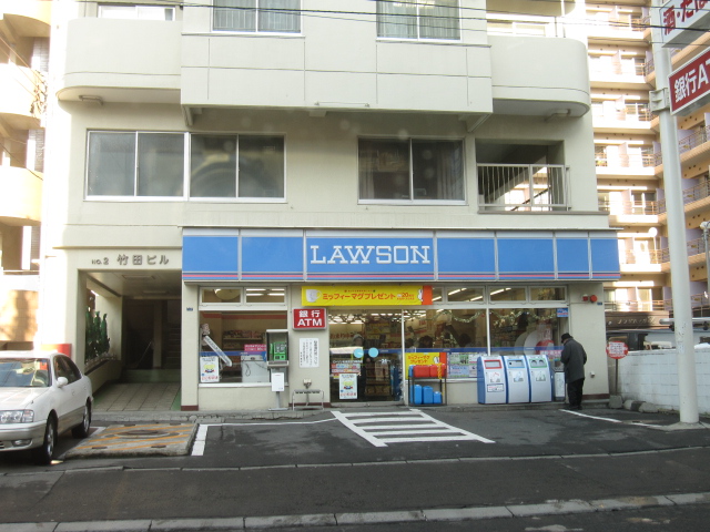 Convenience store. Lawson Sapporo Aso park store up (convenience store) 416m