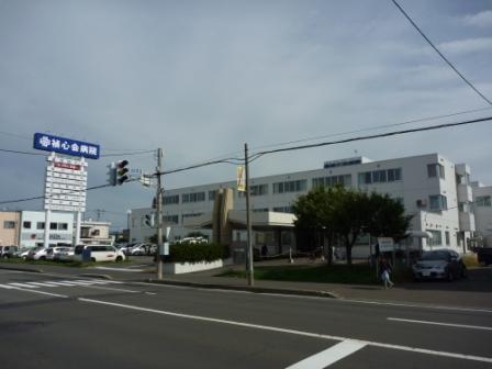 Hospital. 1154m until the medical corporation Tadashikokorokai hospital