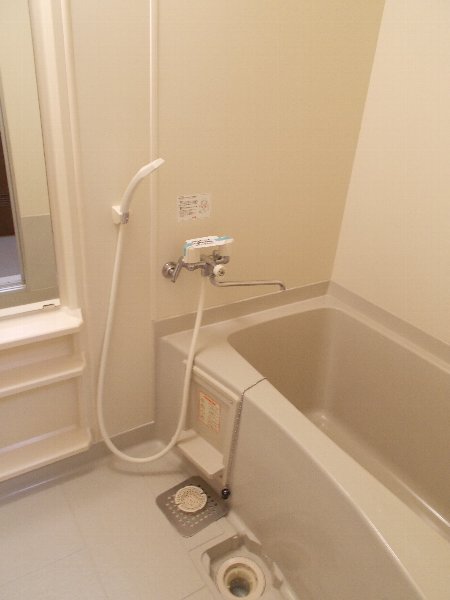 Bath