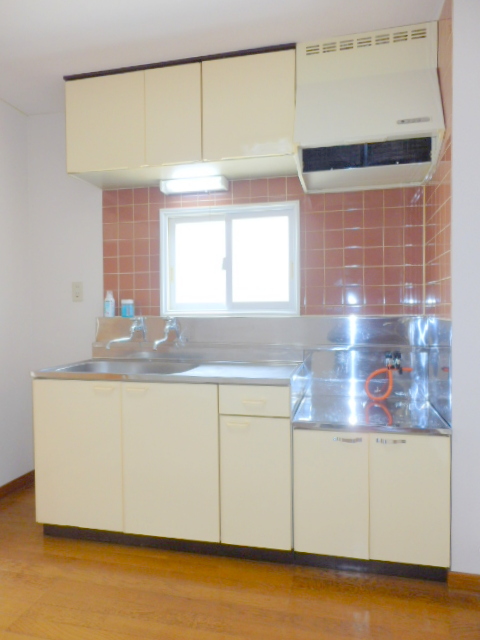 Kitchen. It is beautifully cleaning being completed