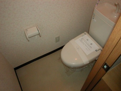 Toilet