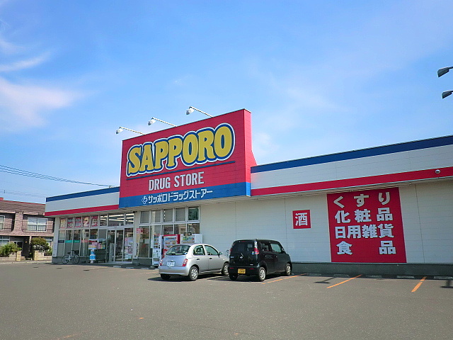 Dorakkusutoa. Sapporo drugstores north Article 34 shop 527m until (drugstore)