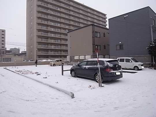 Local land photo