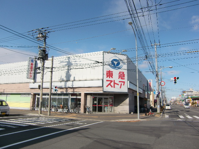 Supermarket. Toko Store Mika Hoten to (super) 775m