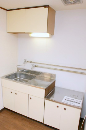 Kitchen. It is beautifully cleaning being completed