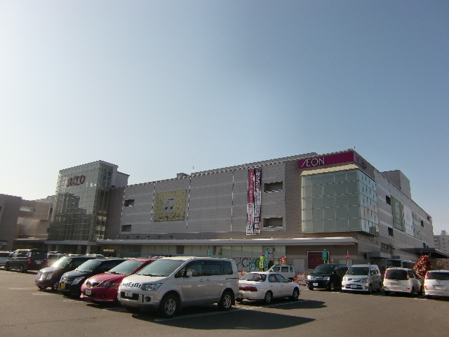 Shopping centre. 714m until ion Sapporo Motomachi Shopping Centre (shopping center)