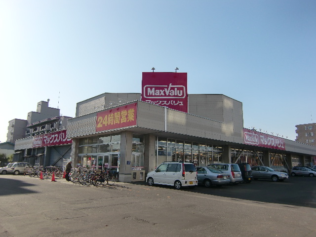 Supermarket. Maxvalu North Article 26 store up to (super) 591m