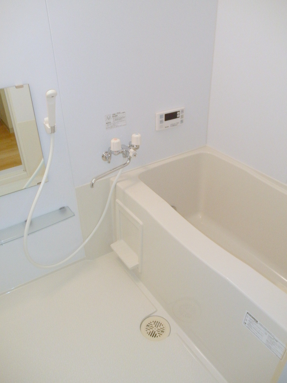 Bath. Spacious type of bath with add-fired function