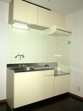 Kitchen. Fun dishes