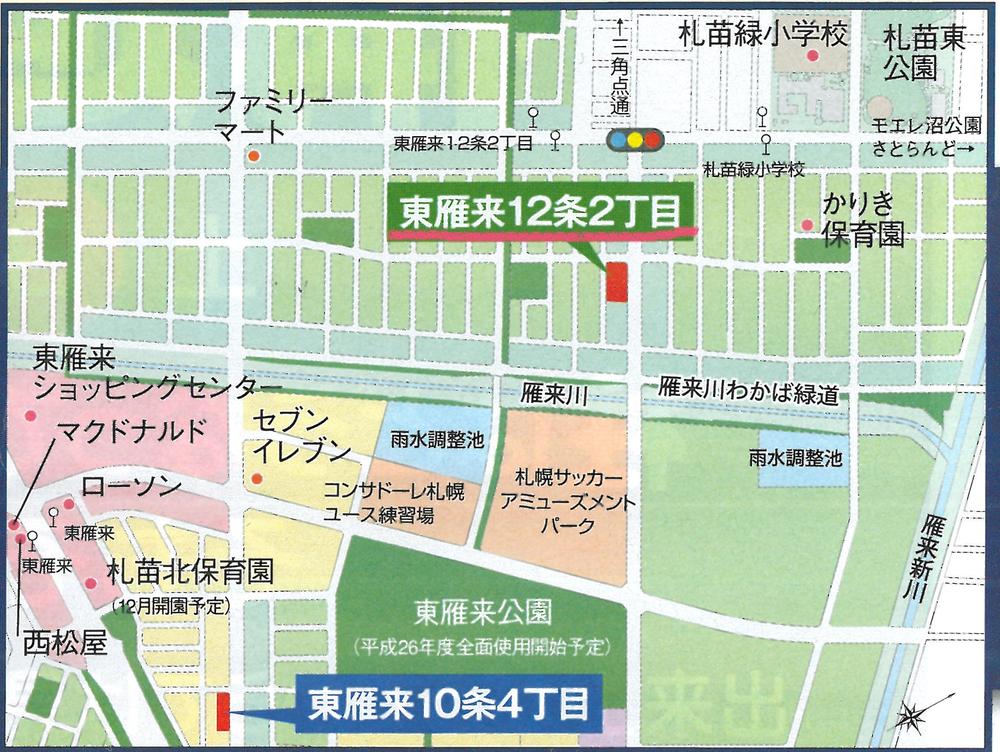 Local guide map. Local guide map. Supermarket, park, Living environment happy facility in child-rearing, such as school and fulfilling