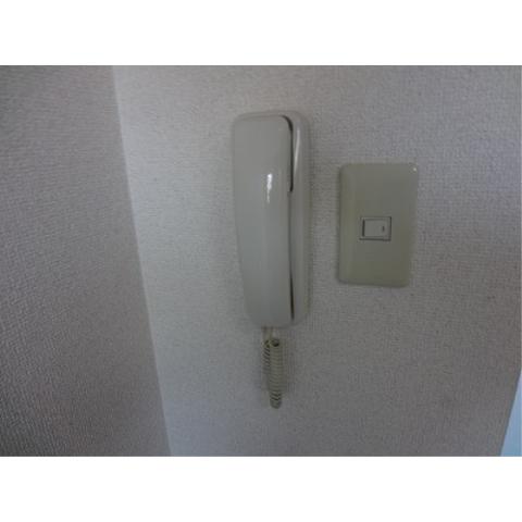 Security