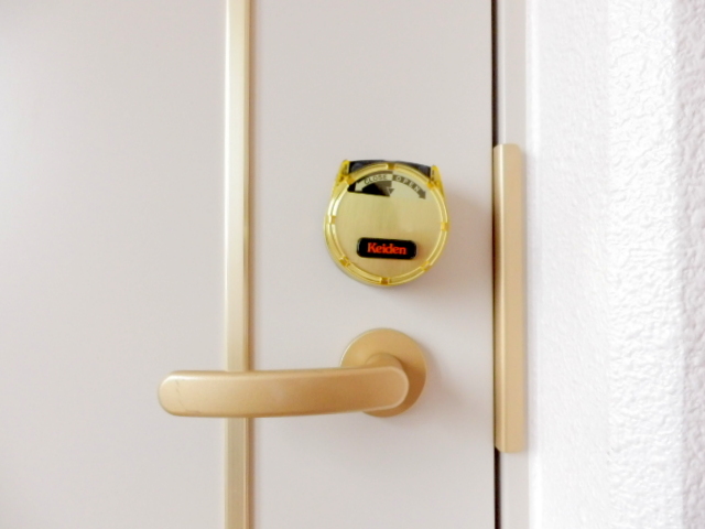Security. Security reinforced with key card