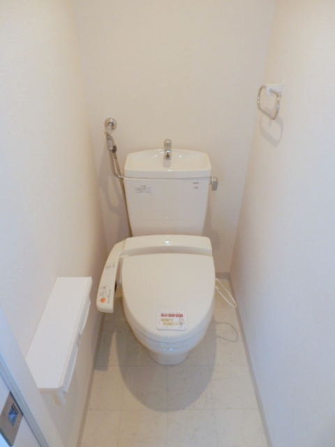 Toilet. Washlet equipped