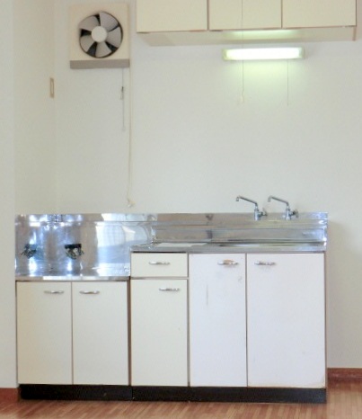 Kitchen. It is beautifully cleaning being completed