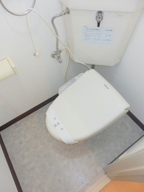 Toilet. Washlet equipped