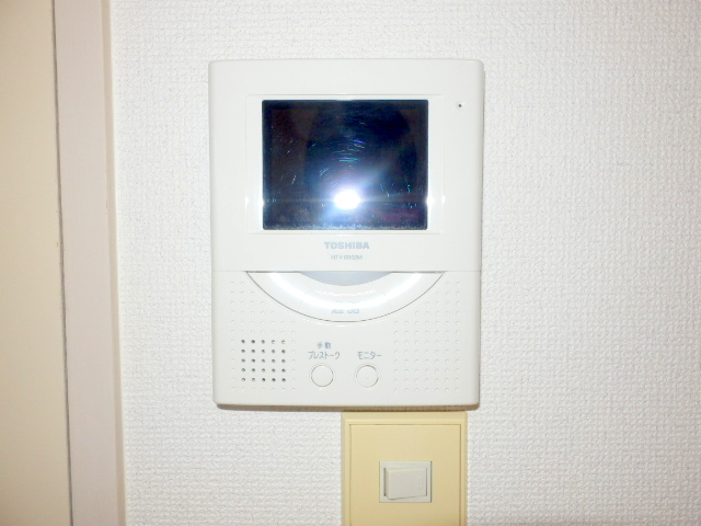 Security. It is a TV monitor with intercom of peace of mind