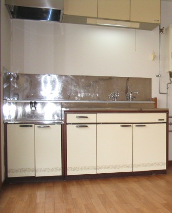 Kitchen. Kitchen.
