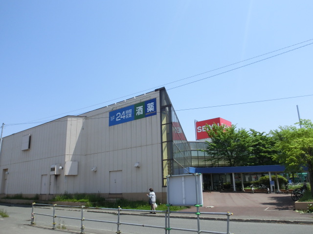 Supermarket. Seiyu Motomachi North Article 24 store up to (super) 1200m