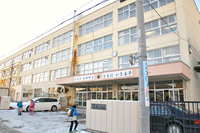 Primary school. 363m to Sapporo Municipal Toko elementary school (elementary school)