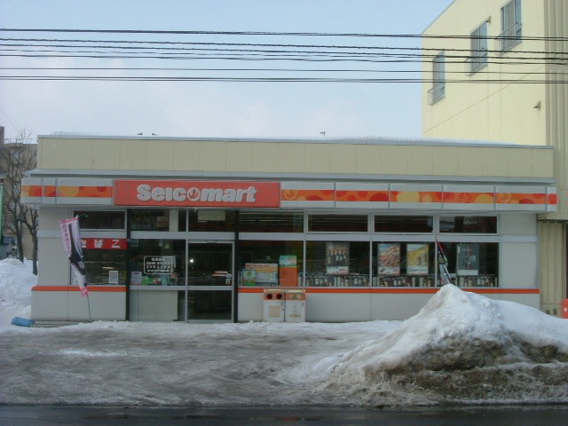 Convenience store. Seicomart Oshima store up (convenience store) 115m