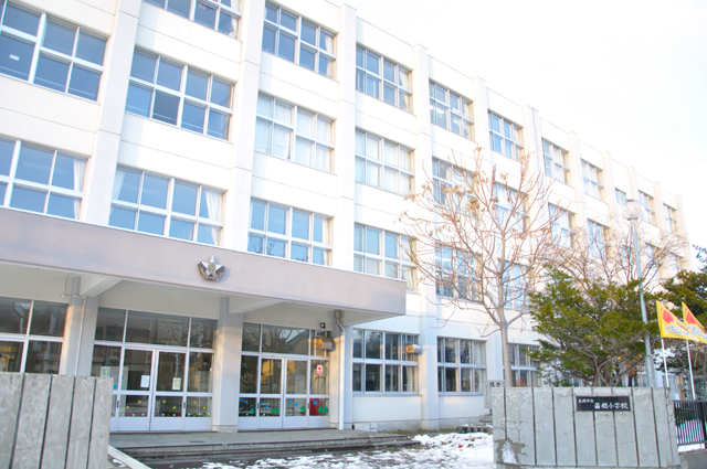 Primary school. 491m to Sapporo Municipal Naebo elementary school (elementary school)