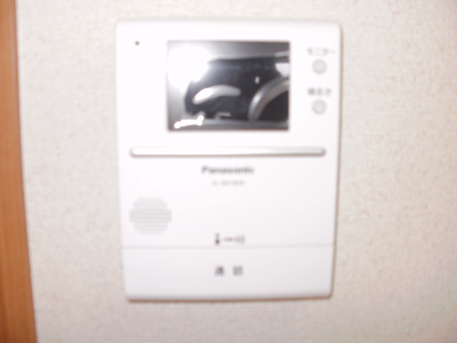 Other Equipment