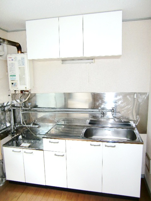 Kitchen. It is beautifully cleaning being completed