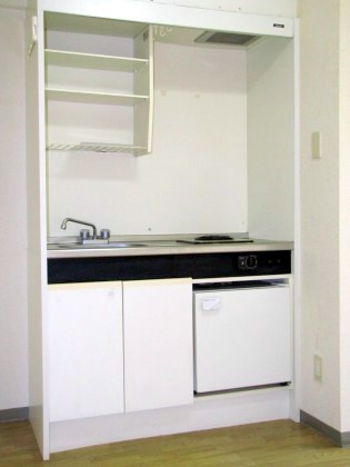 Kitchen. It is with a gas stove