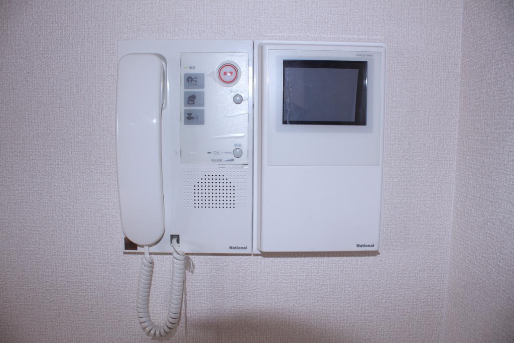 Security