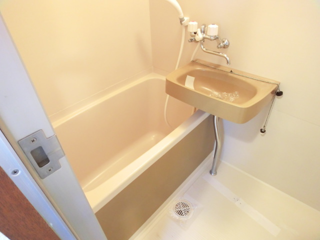 Bath