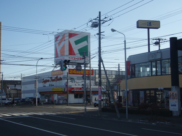 Supermarket. Makkusubaryu Motomachi store up to (super) 670m