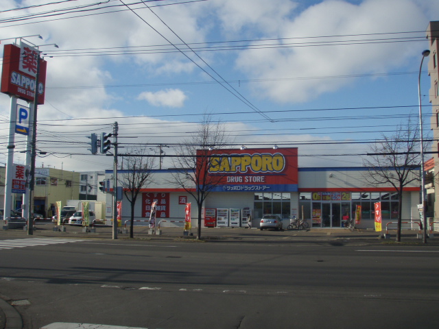 Dorakkusutoa. Sapporo drugstores north Article 19 shop 580m until (drugstore)