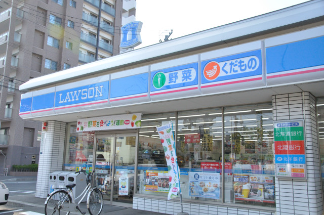 Convenience store. 204m until Lawson Sapporo Kita 13 Johigashiten (convenience store)