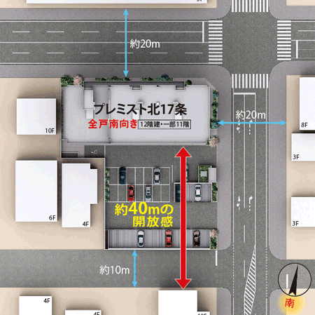 Shared facilities.  [Site layout] 100% parking lot to the building south (one in parentheses) By placing, In conjunction with the road has achieved a sense of openness to the room of about 40m to adjacent land.