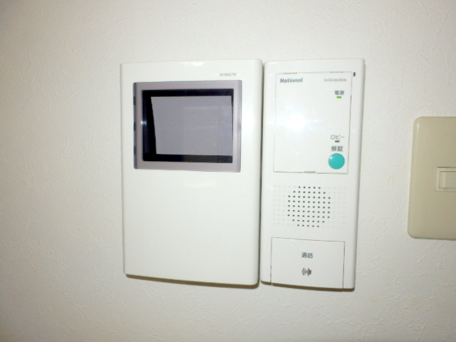 Security. It is a TV monitor with intercom of peace of mind