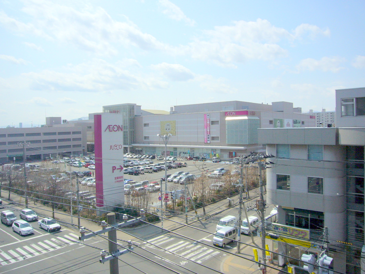 Shopping centre. 850m until ion Sapporo Motomachi Shopping Centre (shopping center)
