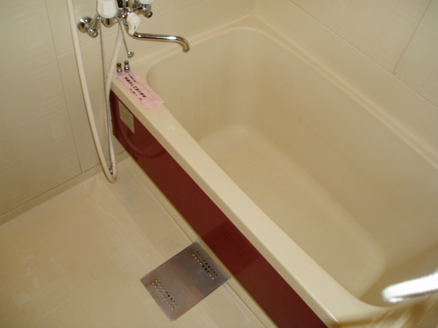 Bath