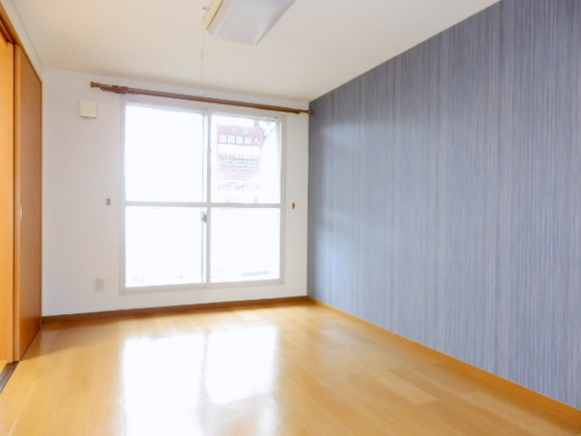 Other room space. It is a popular all-Western-style type of room