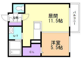 Hokkaido, Sapporo Higashi-ku, Kitasanjusanjohigashi 12