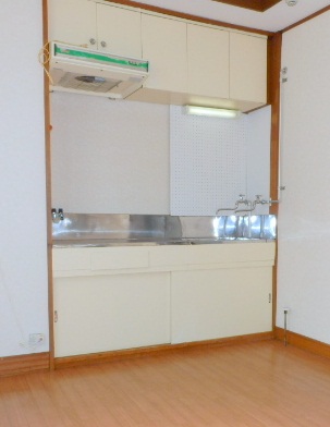 Kitchen. It is beautifully cleaning being completed