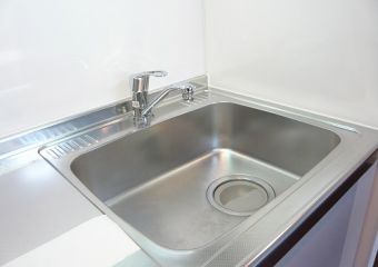 Kitchen. Sink also widely