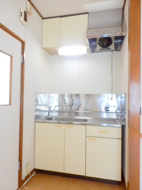 Kitchen. It is beautifully cleaning being completed