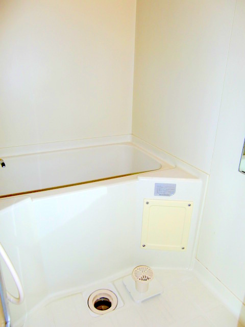 Bath. It is the bath