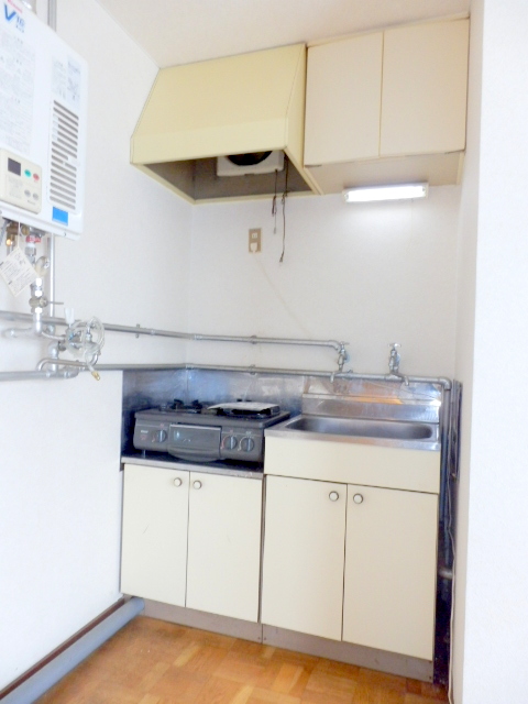 Kitchen. It is beautifully cleaning being completed