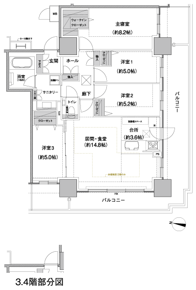 Floor: 4LDK, occupied area: 94.52 sq m, Price: 46,620,000 yen ~ 48,160,000 yen