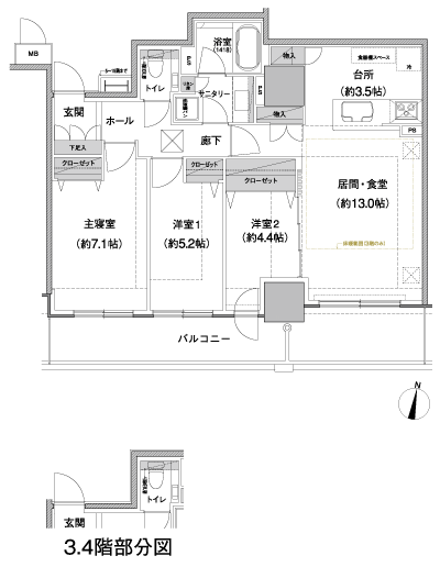 Floor: 3LDK, occupied area: 75.99 sq m, Price: 34,860,000 yen ~ 36,100,000 yen