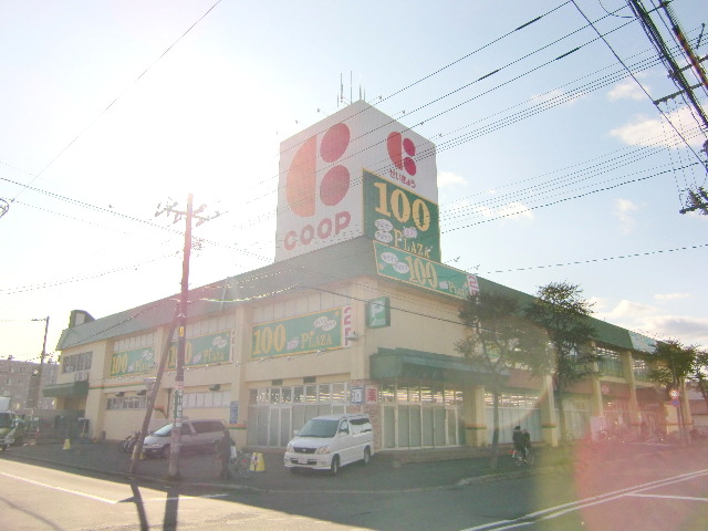 Supermarket. KopuSapporo Motomachi store up to (super) 230m
