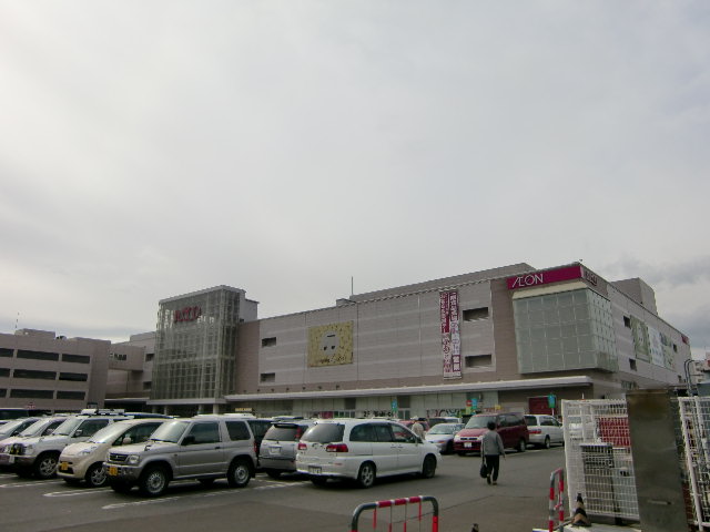Shopping centre. 1195m until the light on the Sapporo Motomachi ion store (shopping center)