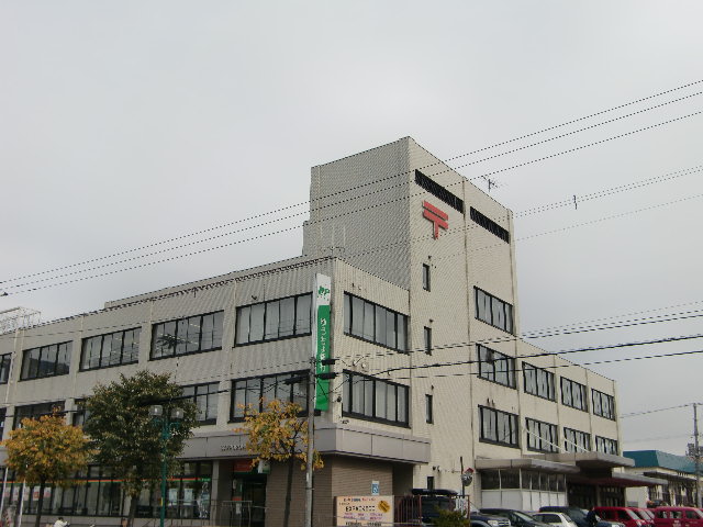 post office. 409m to Sapporo east post office (post office)