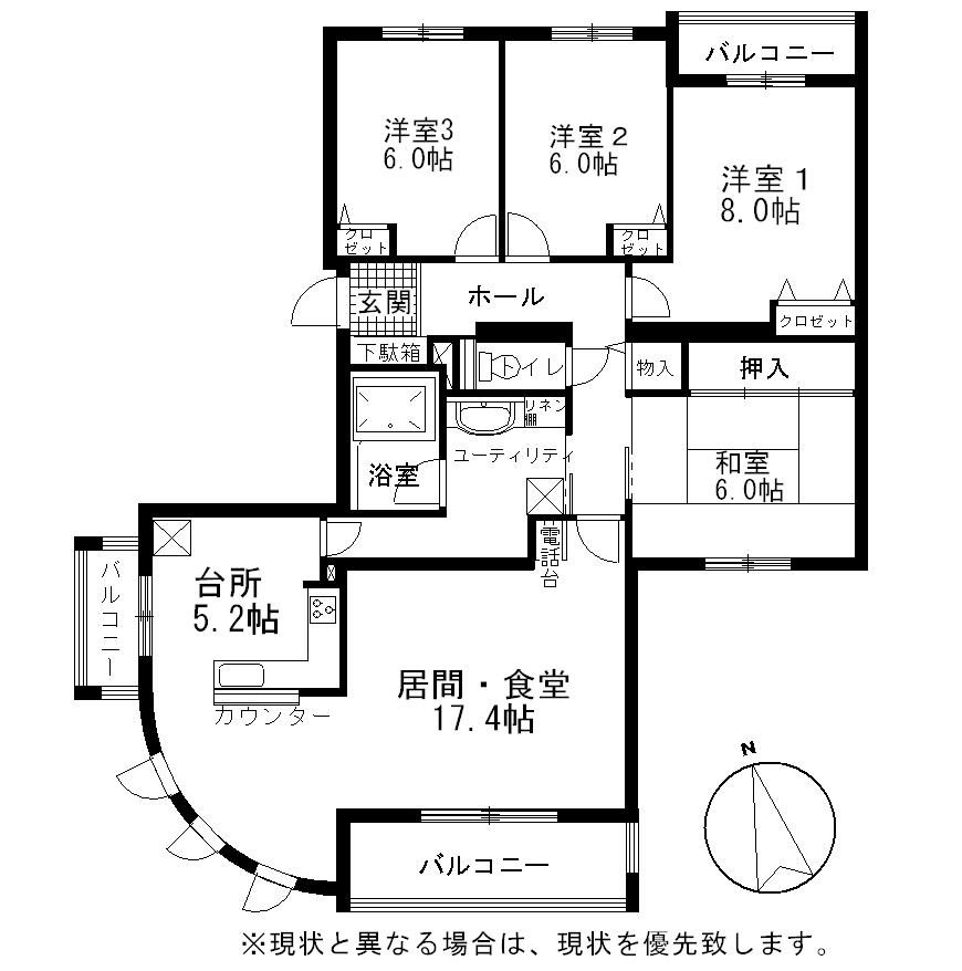Floor plan. 4LDK, Price 19,800,000 yen, Footprint 104.59 sq m , Balcony area 9.89 sq m